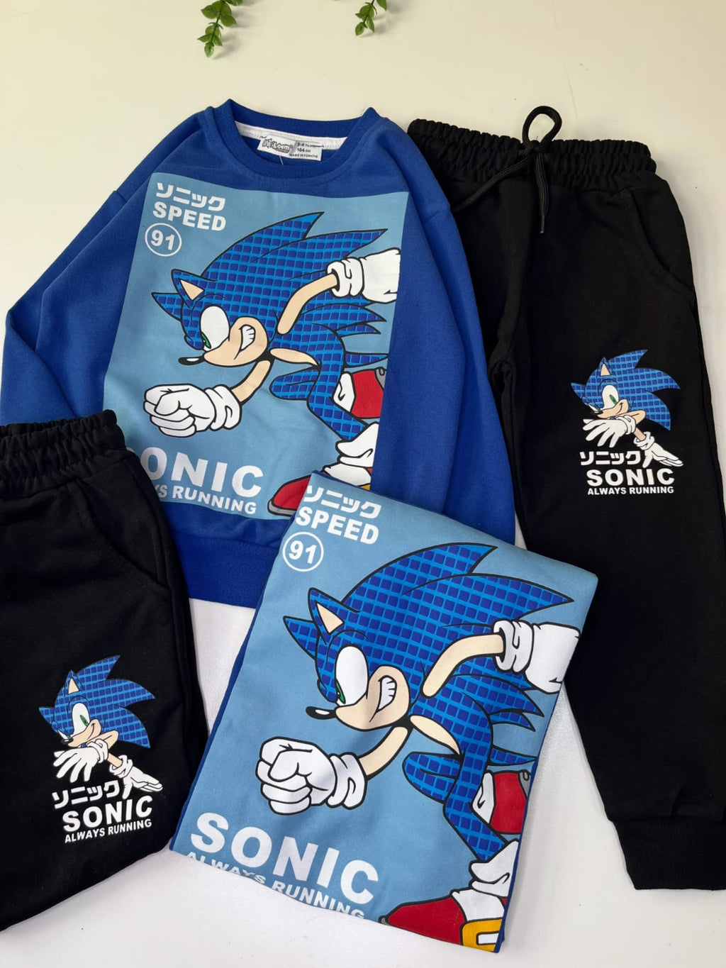 Sonic Kids Tracksuit