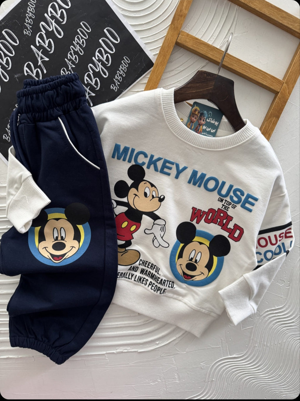 Mickey Mouse Kids Tracksuit