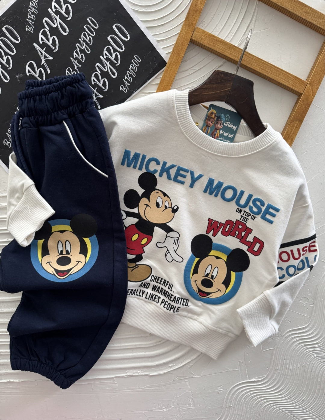Mickey Mouse Kids Tracksuit
